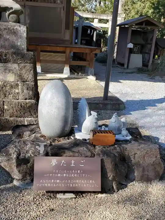 鷲宮神社のその他建物