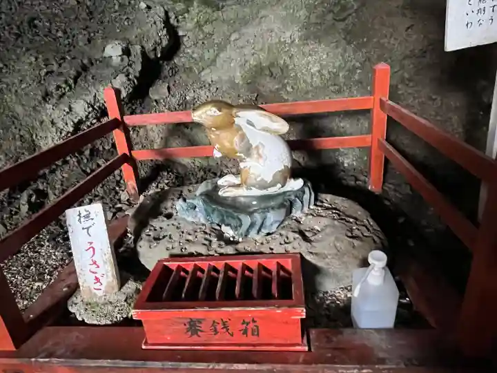 鵜戸神宮(宮崎県)