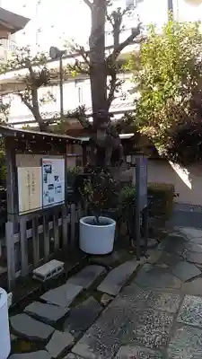 平河天満宮の狛犬