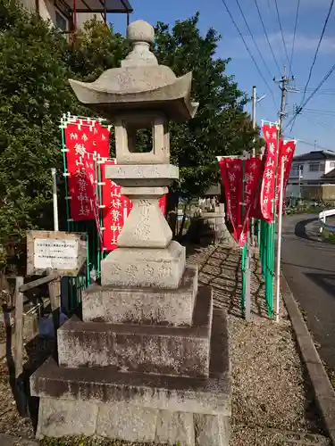 横山秋葉神社のその他建物