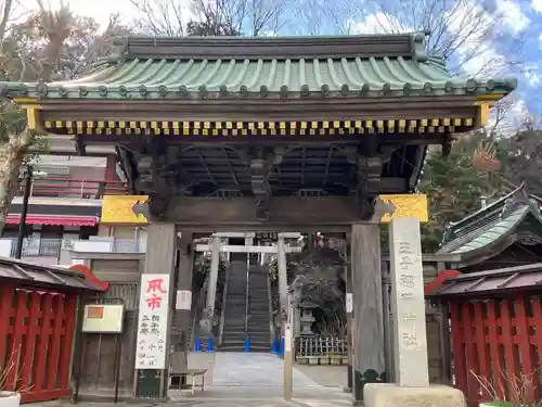 王子稲荷神社(東京都)