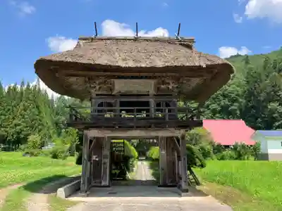 南泉寺(福島県)