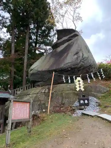 櫻山神社のその他建物