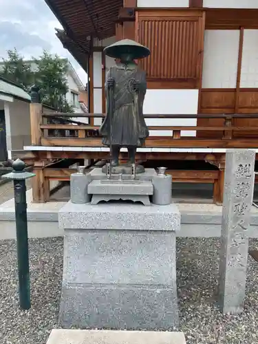 雲端寺(岐阜県)