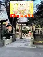 小野照崎神社(東京都)