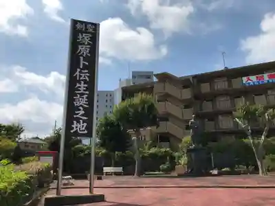 鹿島神宮のその他建物