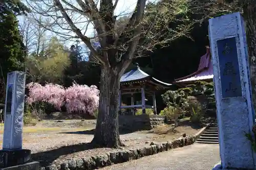 来福寺の景色