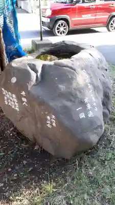 豊平川神社の手水舎