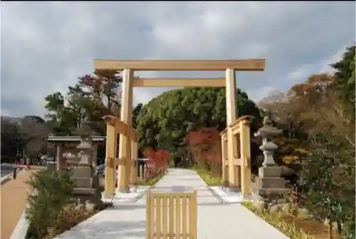 報徳二宮神社の鳥居