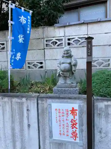 横浜成田山延命院（成田山横浜別院）の像