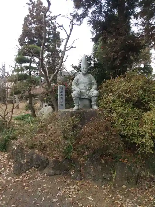 正法寺(群馬県)