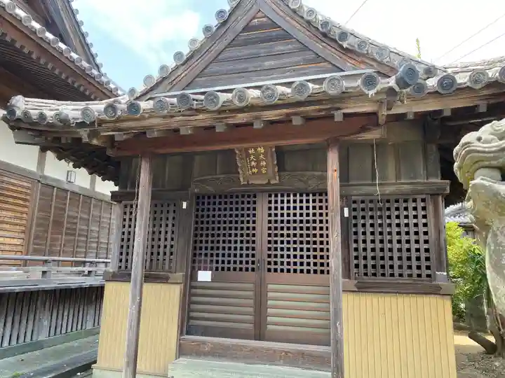 八幡総社両神社(徳島県)