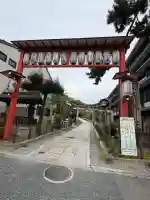 粟田神社の{uncategorized: "未分類", other: "その他", undefined: "問題あり", building: "その他建物", grave: "お墓", sacred_gate: "鳥居", guardian: "狛犬", statue: "像", buddha: "仏像", history: "歴史", nature: "自然", garden: "庭園", animal: "動物", pagoda: "塔", temizu: "手水舎", mountain_gate: "山門・神門", sanctuary: "本殿・本堂", subordinate: "末社・摂社", art: "芸術", scenery: "景色", jizo: "地蔵", ema: "絵馬", goshuin: "御朱印", omikuji: "おみくじ", items: "授与品その他", amulet: "お守り", goshuincho: "御朱印帳", eats: "食事", festival: "お祭り", votive_dance: "神楽", shichigosan: "七五三参", wedding: "結婚式", experience: "体験その他", initially: "初詣", around: "周辺", anti_infection: "感染症対策"}