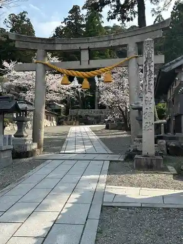 佐伎治神社(福井県)