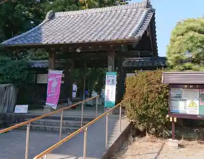 茂林寺の山門・神門
