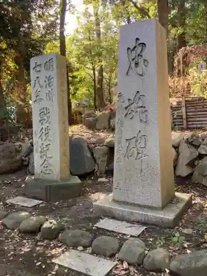平塚八幡宮(神奈川県)