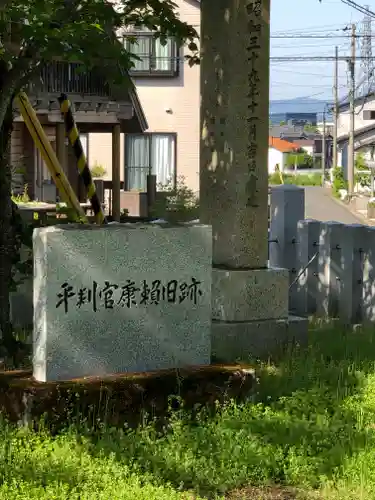 諏訪八王子神社(福井県)