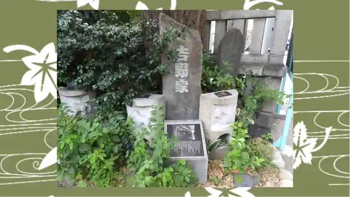 波除神社(波除稲荷神社)(東京都)