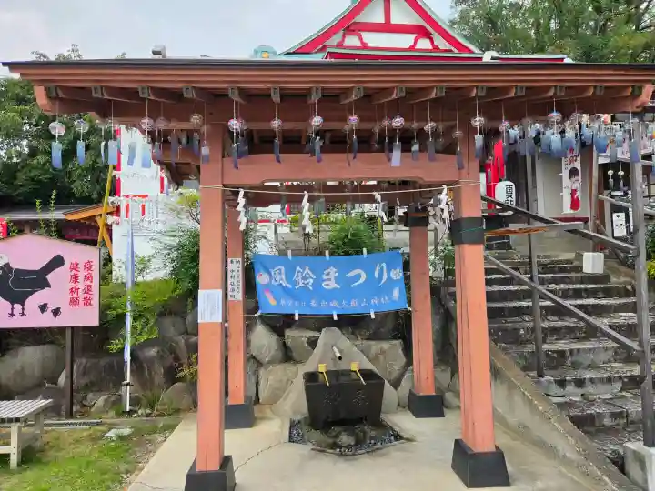 差出磯大嶽山神社 仕事と健康と厄よけの神さま(山梨県)