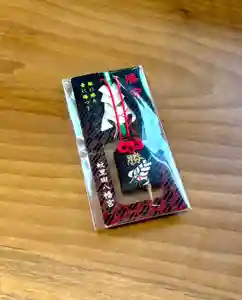 蚊里田八幡宮(長野県)(2025年03月04日(火) 13時38分41秒投稿)