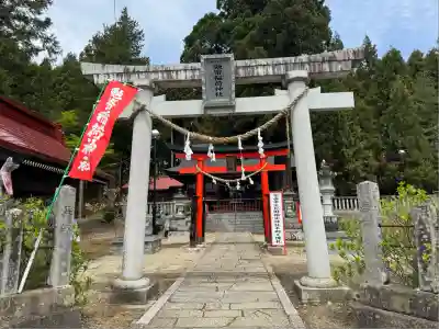 鼬幣稲荷神社(岩手県)