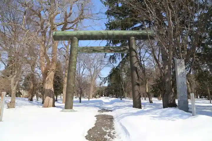 南幌神社(北海道)
