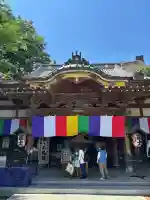 蓮馨寺の{uncategorized: "未分類", other: "その他", undefined: "問題あり", building: "その他建物", grave: "お墓", sacred_gate: "鳥居", guardian: "狛犬", statue: "像", buddha: "仏像", history: "歴史", nature: "自然", garden: "庭園", animal: "動物", pagoda: "塔", temizu: "手水舎", mountain_gate: "山門・神門", sanctuary: "本殿・本堂", subordinate: "末社・摂社", art: "芸術", scenery: "景色", jizo: "地蔵", ema: "絵馬", goshuin: "御朱印", omikuji: "おみくじ", items: "授与品その他", amulet: "お守り", goshuincho: "御朱印帳", eats: "食事", festival: "お祭り", votive_dance: "神楽", shichigosan: "七五三参", wedding: "結婚式", experience: "体験その他", initially: "初詣", around: "周辺", anti_infection: "感染症対策"}