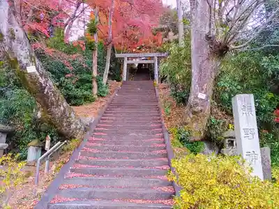 熊野社のその他建物