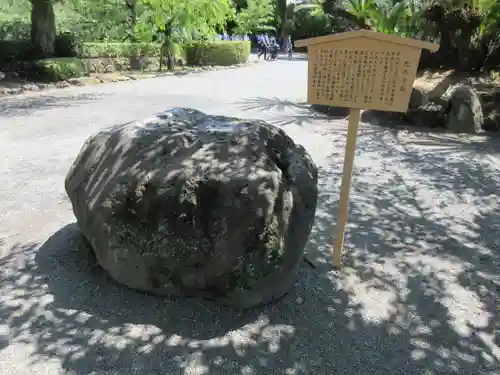 三嶋大社のその他建物