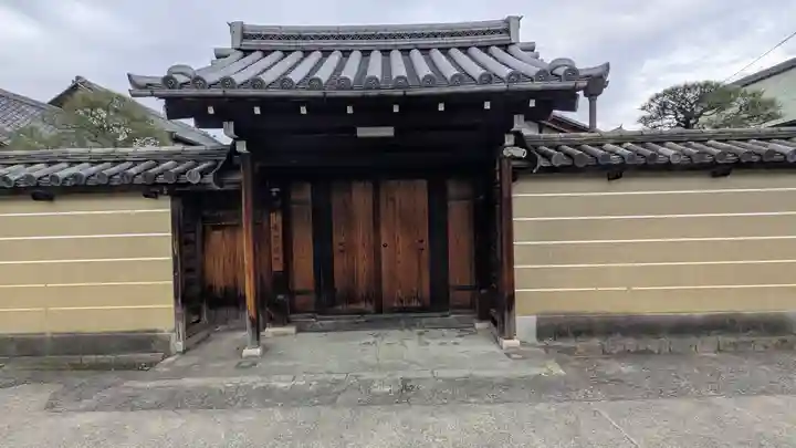 宝菩提院(京都府)