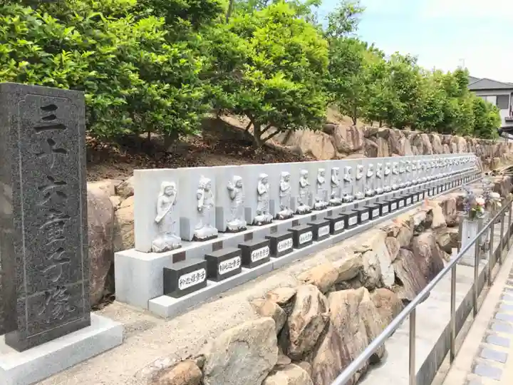 聖代寺(香川県)