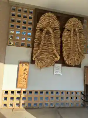 高徳院の{uncategorized: "未分類", other: "その他", undefined: "問題あり", building: "その他建物", grave: "お墓", sacred_gate: "鳥居", guardian: "狛犬", statue: "像", buddha: "仏像", history: "歴史", nature: "自然", garden: "庭園", animal: "動物", pagoda: "塔", temizu: "手水舎", mountain_gate: "山門・神門", sanctuary: "本殿・本堂", subordinate: "末社・摂社", art: "芸術", scenery: "景色", jizo: "地蔵", ema: "絵馬", goshuin: "御朱印", omikuji: "おみくじ", items: "授与品その他", amulet: "お守り", goshuincho: "御朱印帳", eats: "食事", festival: "お祭り", votive_dance: "神楽", shichigosan: "七五三参", wedding: "結婚式", experience: "体験その他", initially: "初詣", around: "周辺", anti_infection: "感染症対策"}