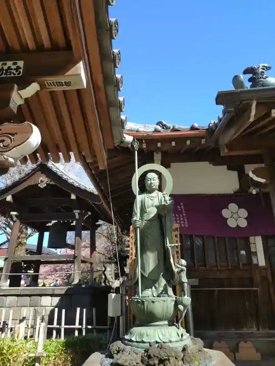 新井薬師(梅照院)(東京都)