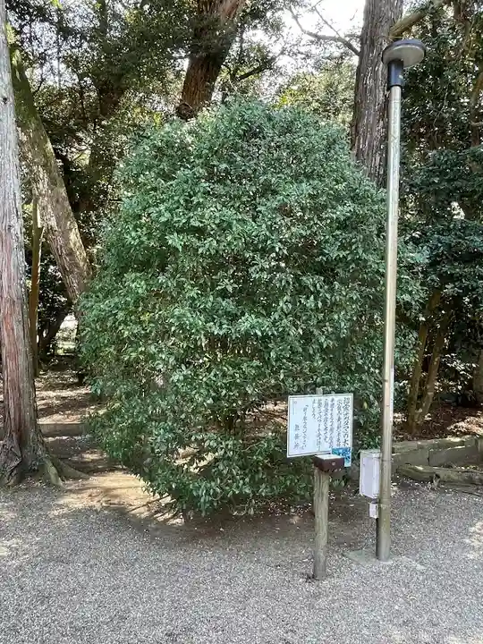 息栖神社(茨城県)