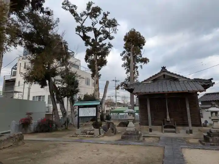 田尾神社(兵庫県)