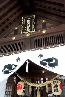 滝川神社の本殿・本堂