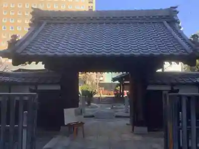 法蔵寺の山門・神門