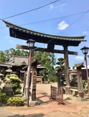 八坂神社の鳥居