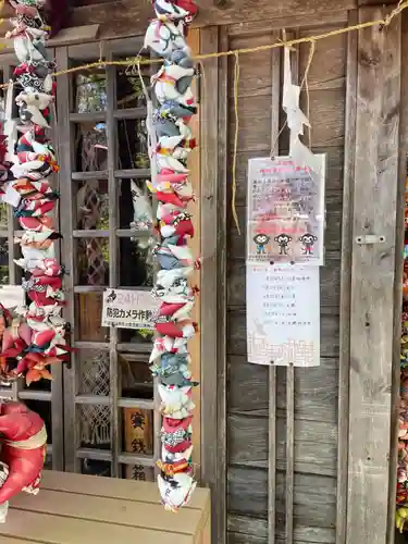 川内八幡宮(青森県)