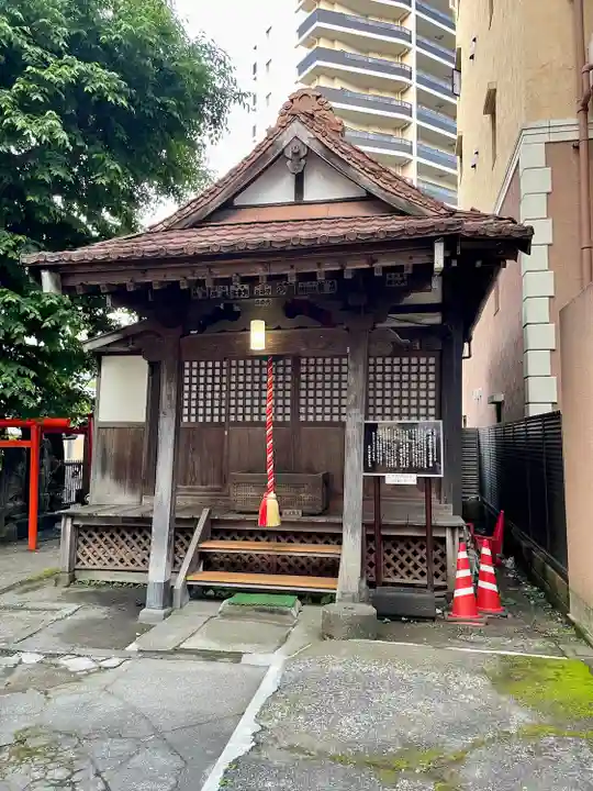 庚申堂(藤沢市)(神奈川県)