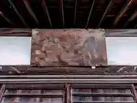 誓願寺のその他建物