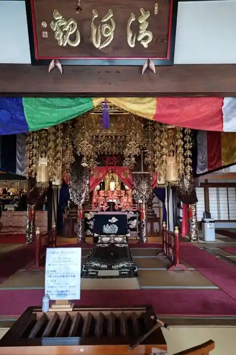 長心寺の本殿・本堂