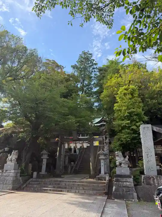 師岡熊野神社の{uncategorized: "未分類", other: "その他", undefined: "問題あり", building: "その他建物", grave: "お墓", sacred_gate: "鳥居", guardian: "狛犬", statue: "像", buddha: "仏像", history: "歴史", nature: "自然", garden: "庭園", animal: "動物", pagoda: "塔", temizu: "手水舎", mountain_gate: "山門・神門", sanctuary: "本殿・本堂", subordinate: "末社・摂社", art: "芸術", scenery: "景色", jizo: "地蔵", ema: "絵馬", goshuin: "御朱印", omikuji: "おみくじ", items: "授与品その他", amulet: "お守り", goshuincho: "御朱印帳", eats: "食事", festival: "お祭り", votive_dance: "神楽", shichigosan: "七五三参", wedding: "結婚式", experience: "体験その他", initially: "初詣", around: "周辺", anti_infection: "感染症対策"}