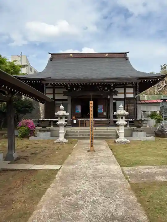 龍福寺の{uncategorized: "未分類", other: "その他", undefined: "問題あり", building: "その他建物", grave: "お墓", sacred_gate: "鳥居", guardian: "狛犬", statue: "像", buddha: "仏像", history: "歴史", nature: "自然", garden: "庭園", animal: "動物", pagoda: "塔", temizu: "手水舎", mountain_gate: "山門・神門", sanctuary: "本殿・本堂", subordinate: "末社・摂社", art: "芸術", scenery: "景色", jizo: "地蔵", ema: "絵馬", goshuin: "御朱印", omikuji: "おみくじ", items: "授与品その他", amulet: "お守り", goshuincho: "御朱印帳", eats: "食事", festival: "お祭り", votive_dance: "神楽", shichigosan: "七五三参", wedding: "結婚式", experience: "体験その他", initially: "初詣", around: "周辺", anti_infection: "感染症対策"}