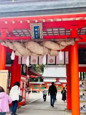 熊野速玉大社の{uncategorized: "未分類", other: "その他", undefined: "問題あり", building: "その他建物", grave: "お墓", sacred_gate: "鳥居", guardian: "狛犬", statue: "像", buddha: "仏像", history: "歴史", nature: "自然", garden: "庭園", animal: "動物", pagoda: "塔", temizu: "手水舎", mountain_gate: "山門・神門", sanctuary: "本殿・本堂", subordinate: "末社・摂社", art: "芸術", scenery: "景色", jizo: "地蔵", ema: "絵馬", goshuin: "御朱印", omikuji: "おみくじ", items: "授与品その他", amulet: "お守り", goshuincho: "御朱印帳", eats: "食事", festival: "お祭り", votive_dance: "神楽", shichigosan: "七五三参", wedding: "結婚式", experience: "体験その他", initially: "初詣", around: "周辺", anti_infection: "感染症対策"}