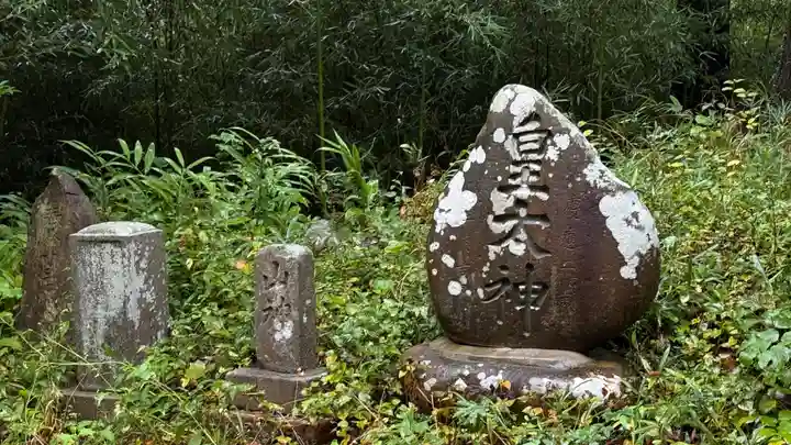 日祭神社(福島県)