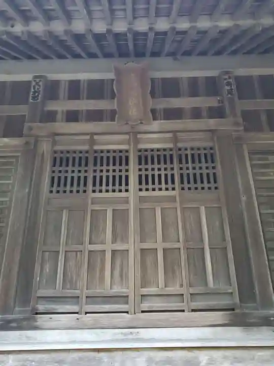 鹿嶋神社のその他建物