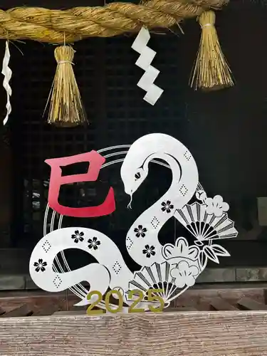 涌谷神社(宮城県)