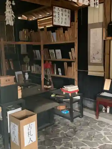  鳳仙寺のその他建物