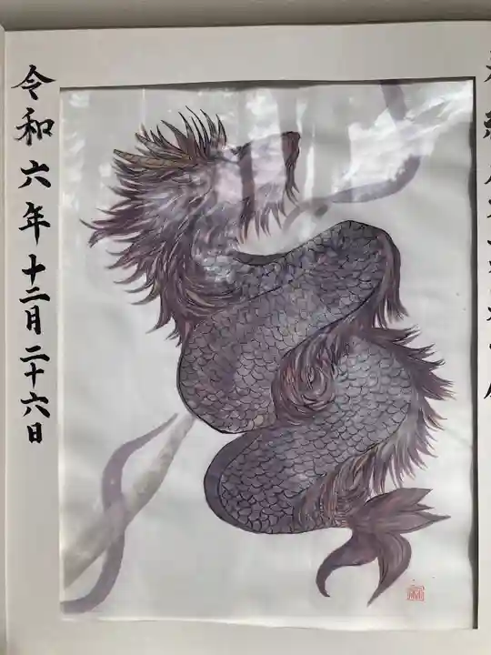 息栖神社(茨城県)